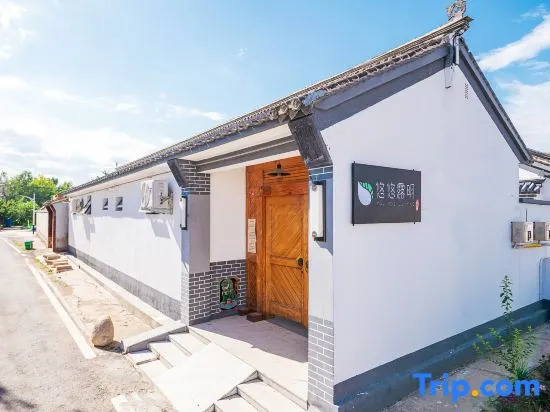 Yoyou Luming Homestay, Yanqing District, Beijing