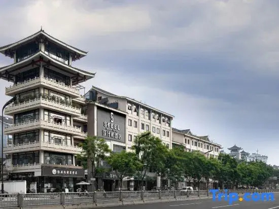 SFEEL Designer Hotel (Chengdu Yipin Tianxia Tea Shop Subway Station Branch)
