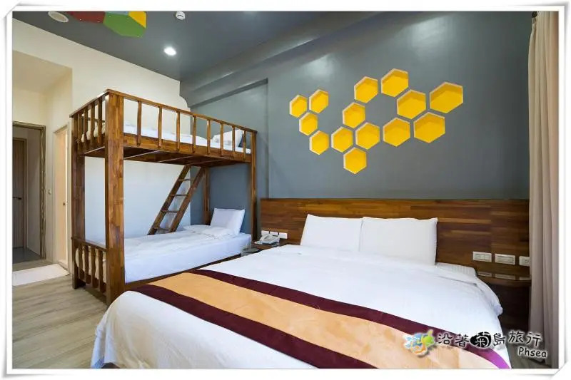 Xinghai Homestay II