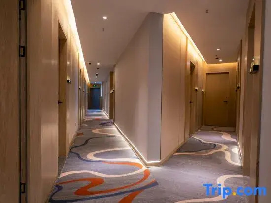 Le Chao Hotel (Shanghai Jing'an Darongcheng Xingzhi Road Subway Station)