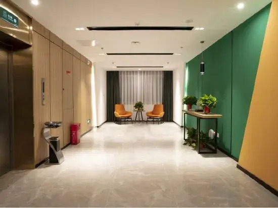 Shanshui Trends Hotel (Xinhua Shangmei Ancient City)