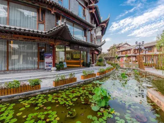 Yumen Fudi Boutique Hostel