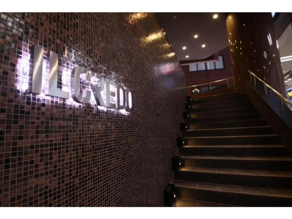 Hotel Il Credo Gifu - Vacation STAY 84626