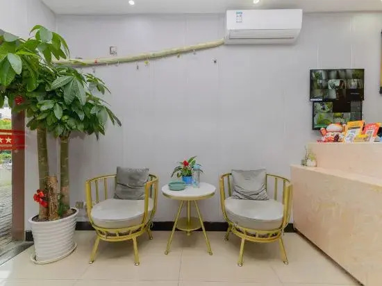 Lvdu Qing‘she Hotel