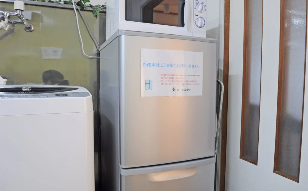 B&B Yado Kitakai