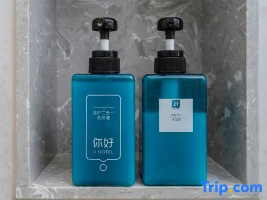 Man · Hotel（Kunming Railway Station Tangzixiang Subway station store）