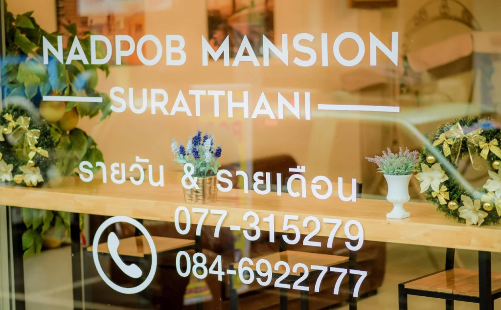 Nadpob Mansion