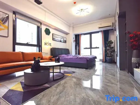 Xinxiang Weiqi·Shiqu Homestay