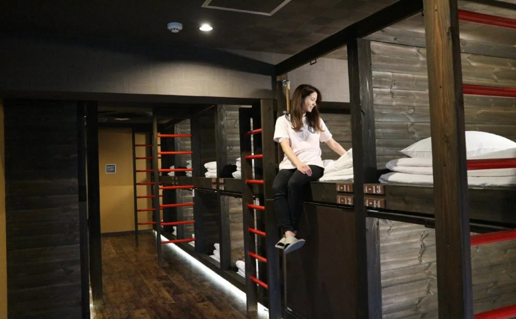 Kawate-ya Hostel