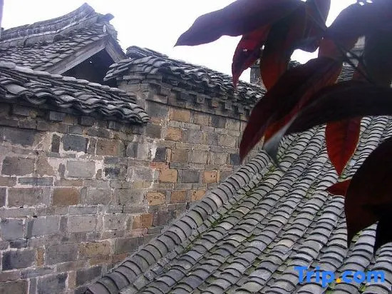 Tushengjin Hotel