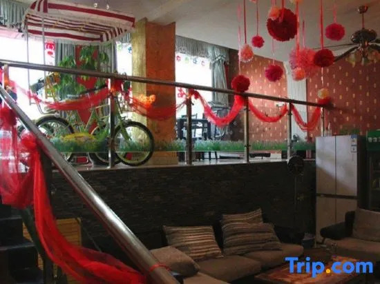 Wuwei Legend Holiday Hotel