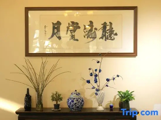 Rujia Inn