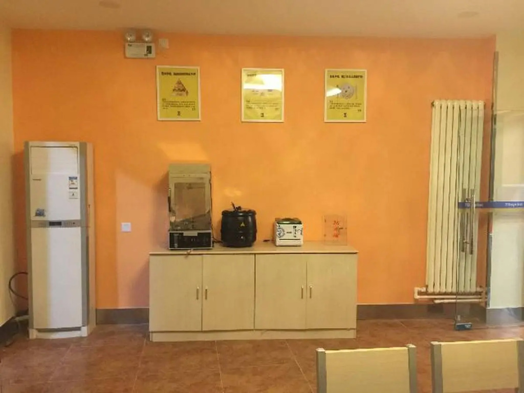 7 Days Inn Beijing Daxing Langfa Branch