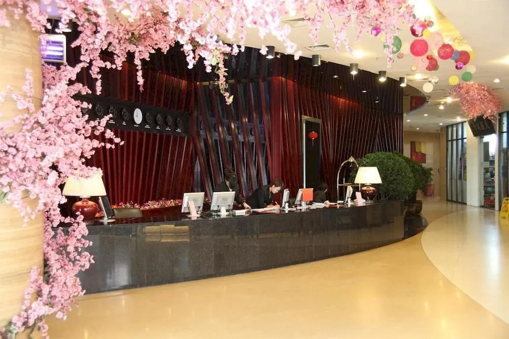 Shenyang City Hotel