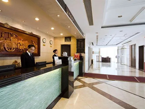 Starway Shengxianju Hotel