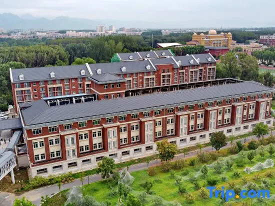 Beijing New China Insurance Training Center