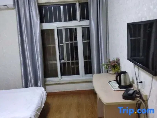 Shanghai Xinyun Hotel