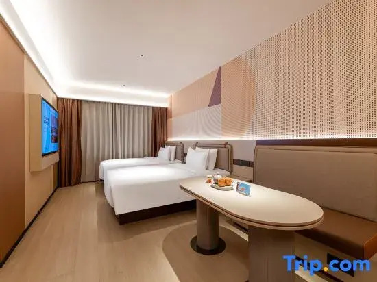 Orange Hotel (Haikou West Coast Convention and Exhibition Center Branch)