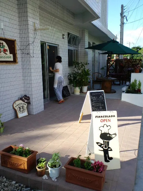 Yugafu Kabira(Ishigaki)