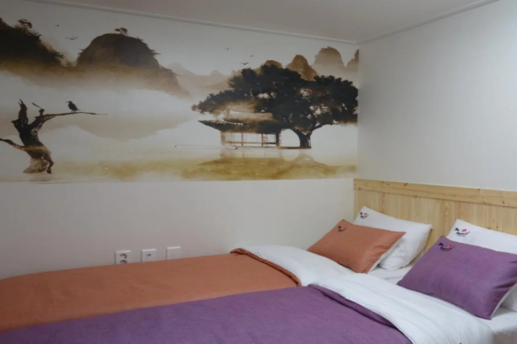 The Haemil Guesthouse