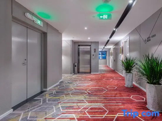 Tuke China Hotel (Guangzhou North Railway Station Branch)