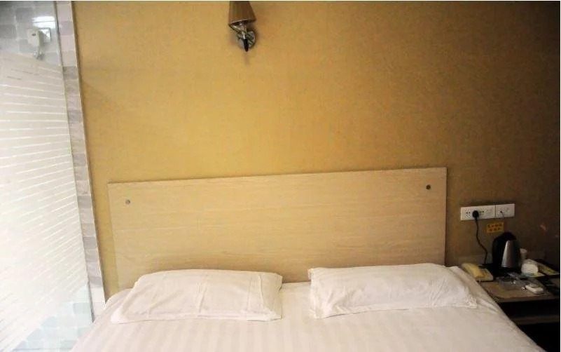 Bengbu Kangle Express Hotel
