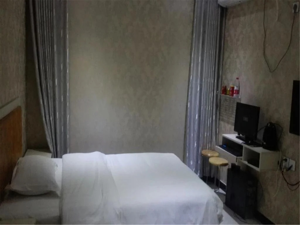 Neijiang Jinhao Inn