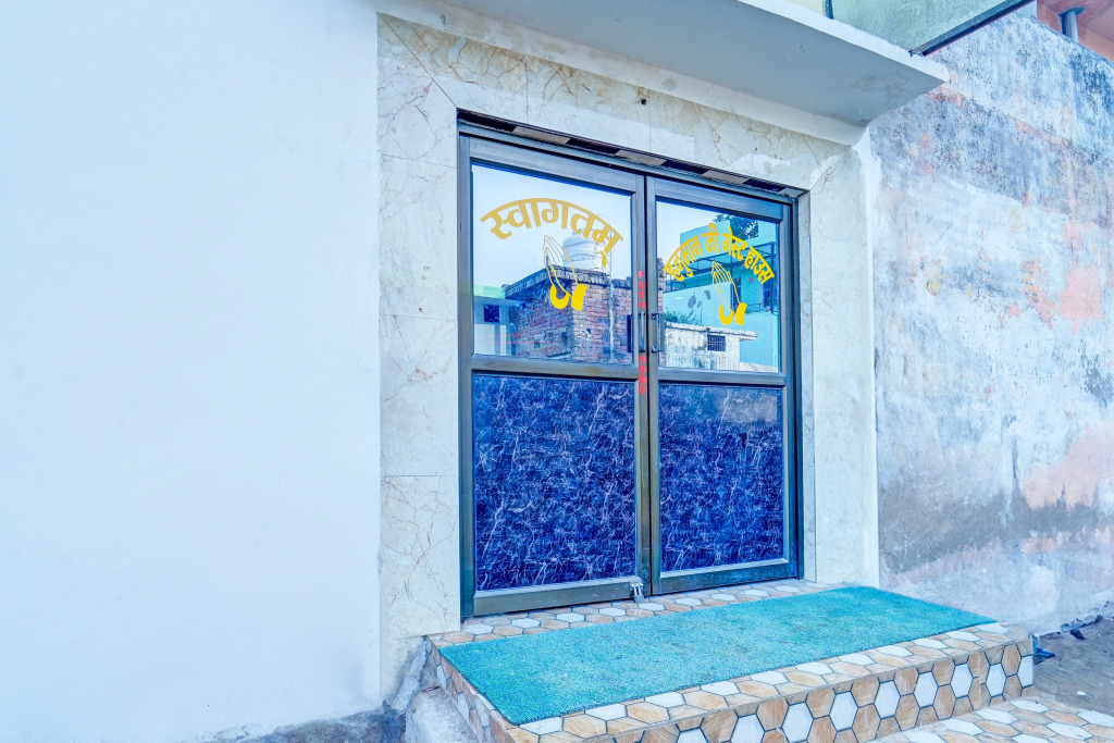Hanuman Ji Guest House