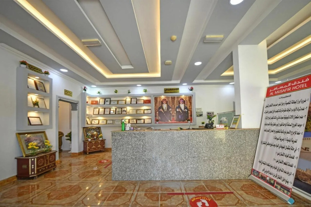 OYO 140 Al Musafeer Hotel