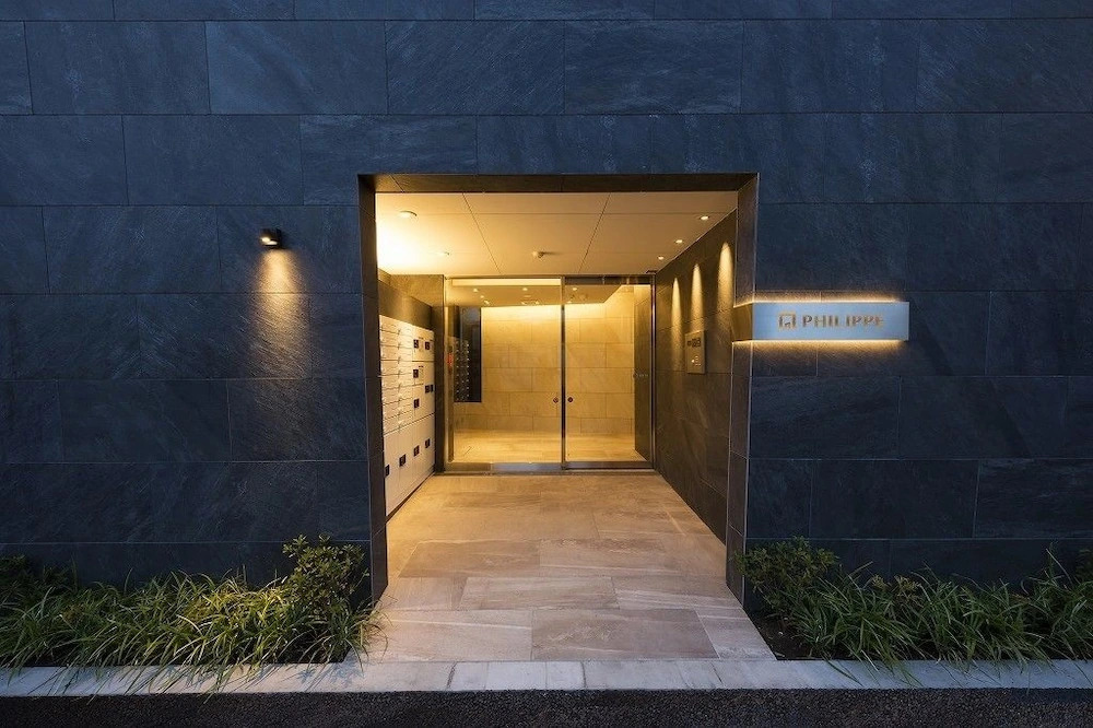 B6 Haneda Maison Philippe Omori 602