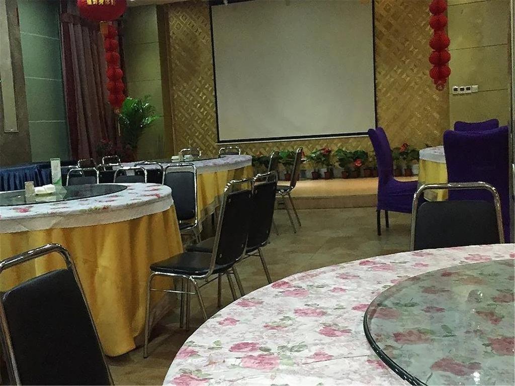 Gongda Hotel