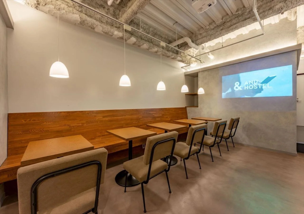 plat hostel keikyu minowa forest