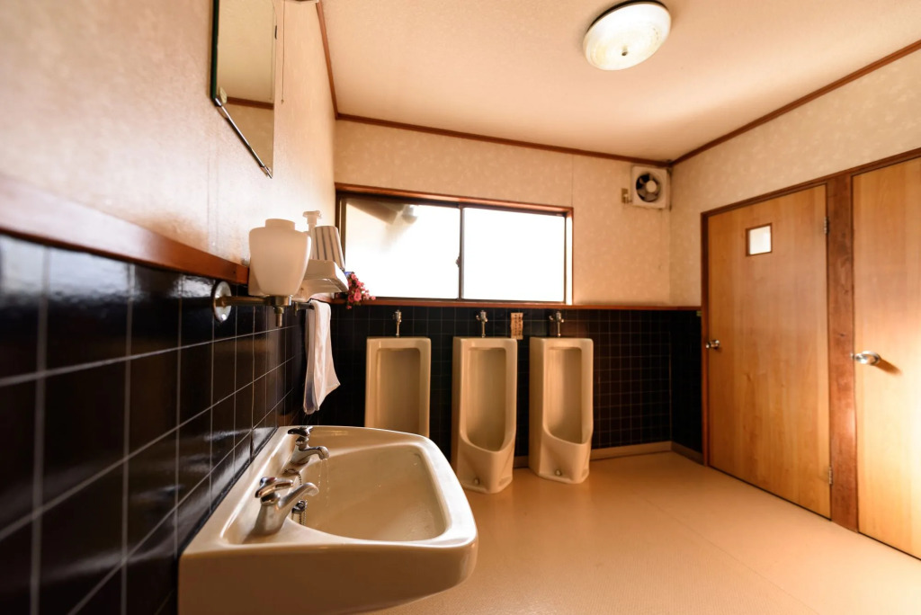 Yufuin Onsen Oyado Jinnouchi
