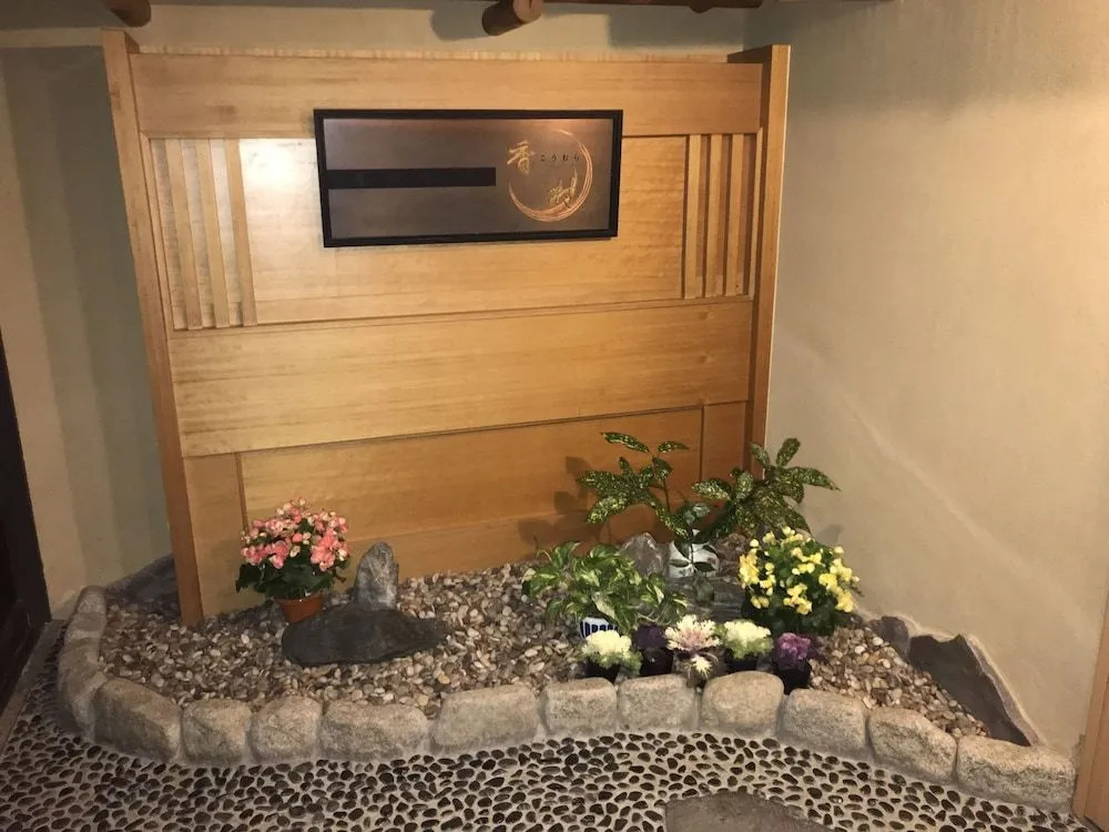 Matsushima Koumura