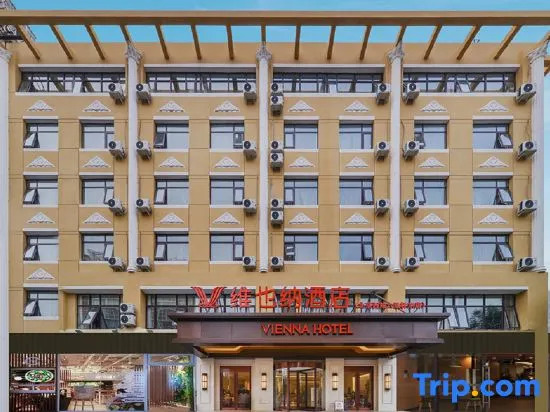 JI Hotel Beijing West Railway Station Lize Business District