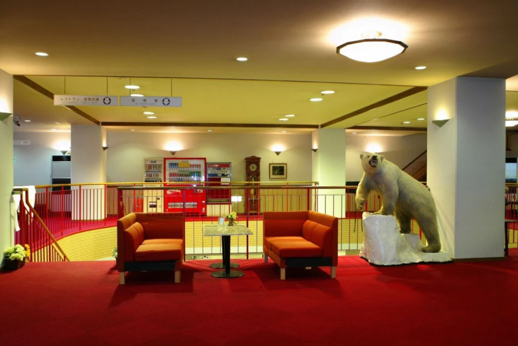Hotel Sunplaza Tsugaike