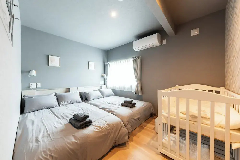 The Comfy Sapporo