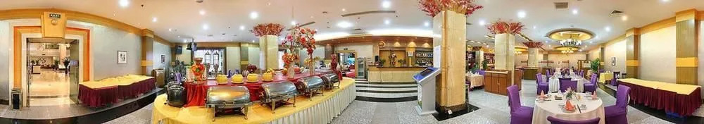 Ji Hua Hotel Jinan