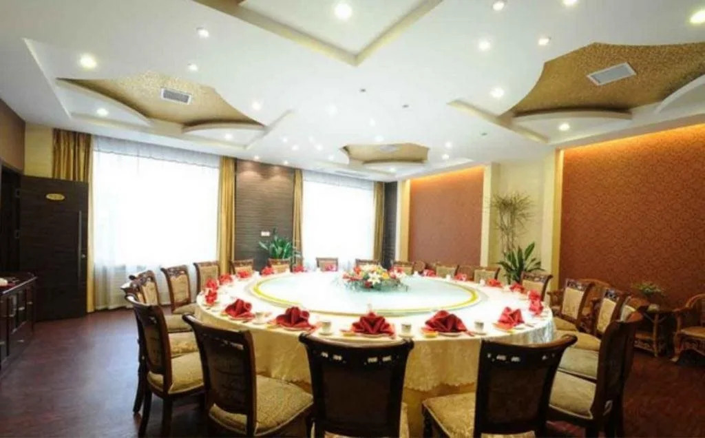 Jinan Xuefu Zhongtian Business Hotel