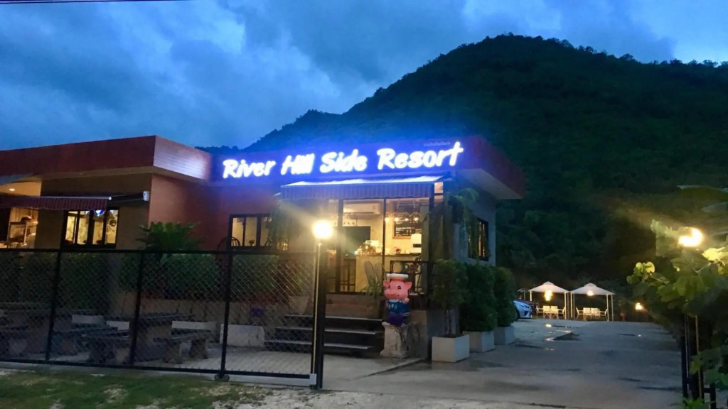 River Hill Side Resort