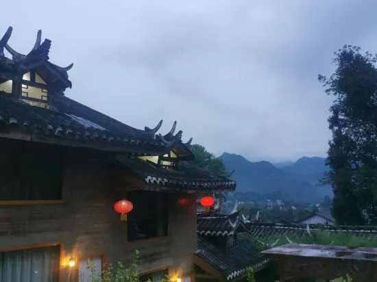 Camellia Mountain Inn