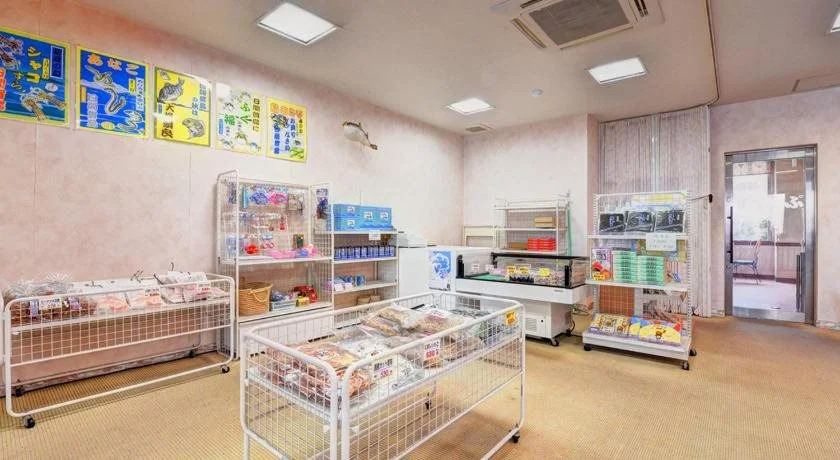 Himakajima Hotel Yagobei