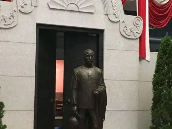 Zhongshan shanhaiju apartment