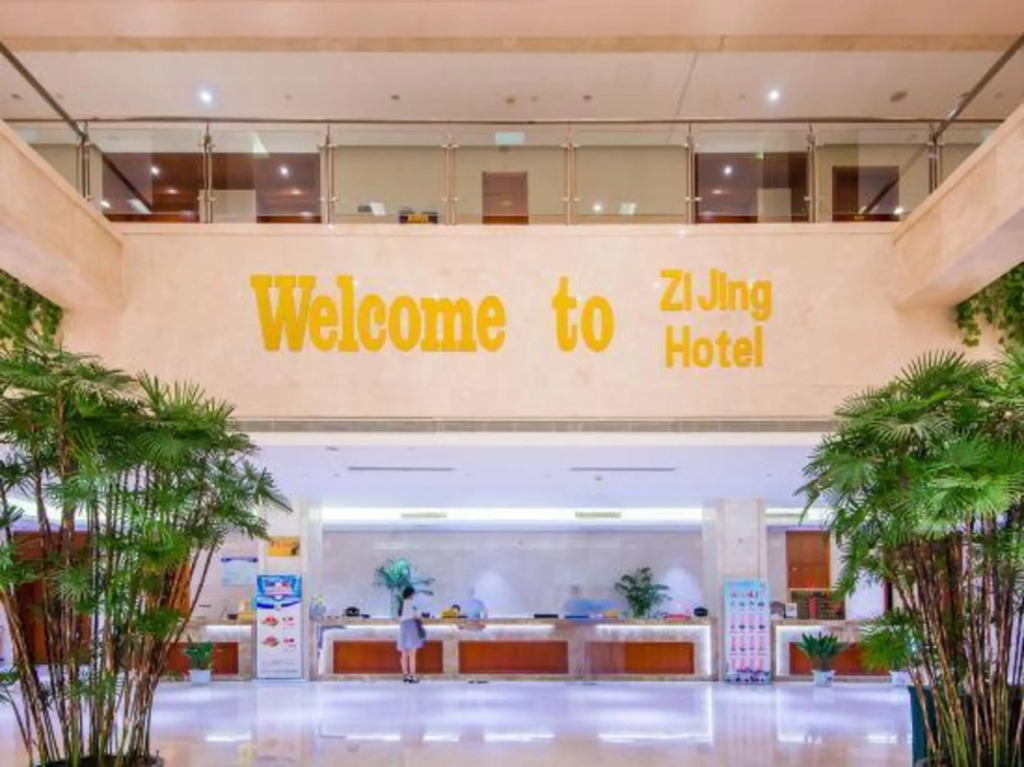 Zijing Hotel Yangzhou