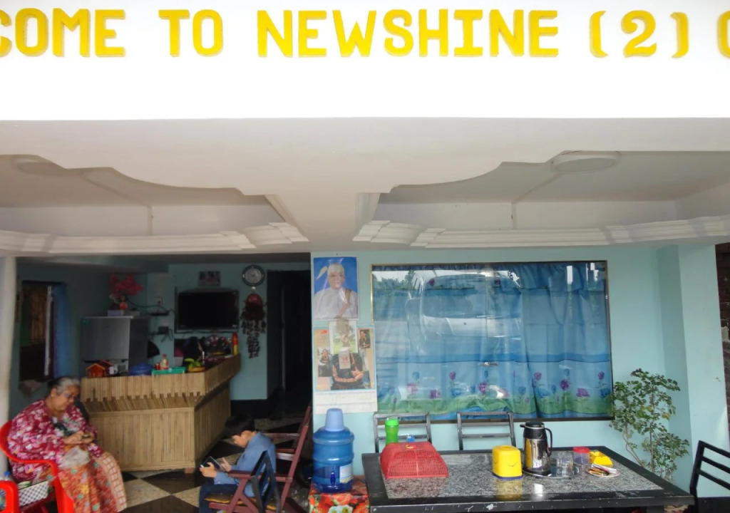 New Shine 2