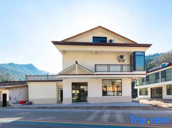 Yunshuiheju Homestay (Zhangjiajie National Forest Park Scenic Area Store)