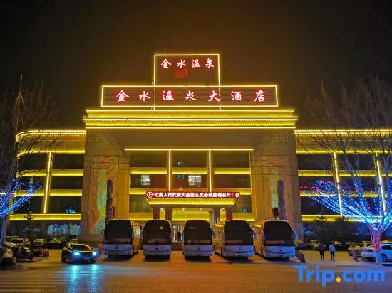 Jinshui Hot Spring Hotel