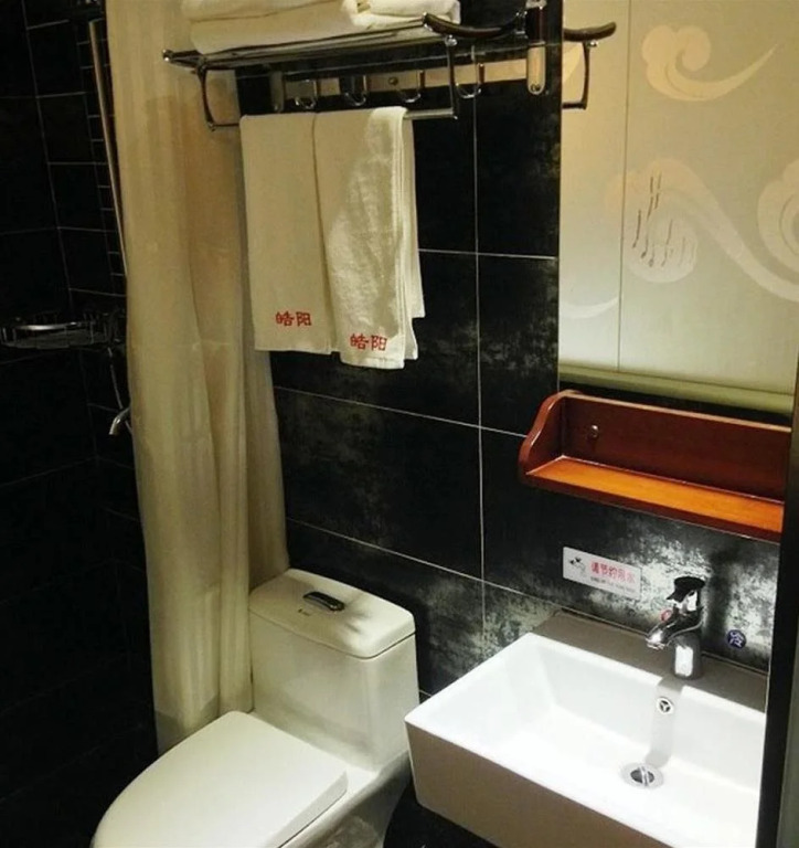 Beijing Haoyang Culture Hotel