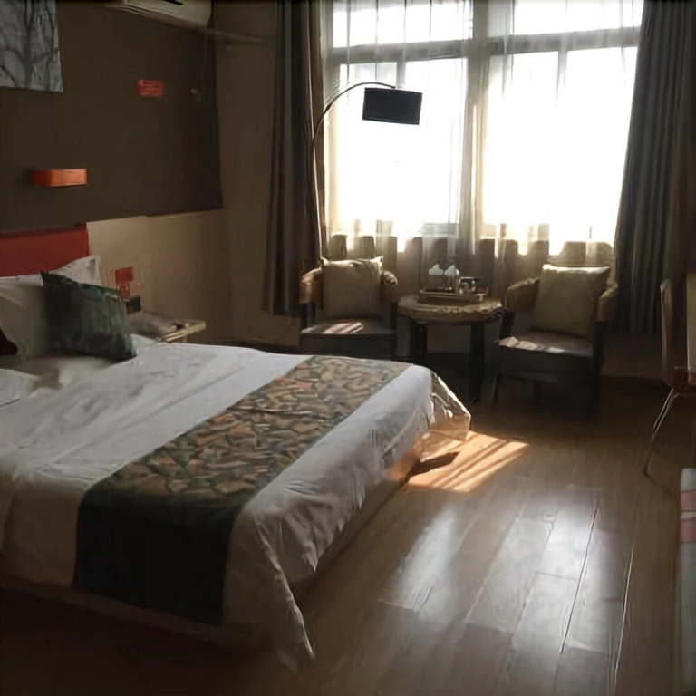 7 Days Inn Premium Xinxiang Henan