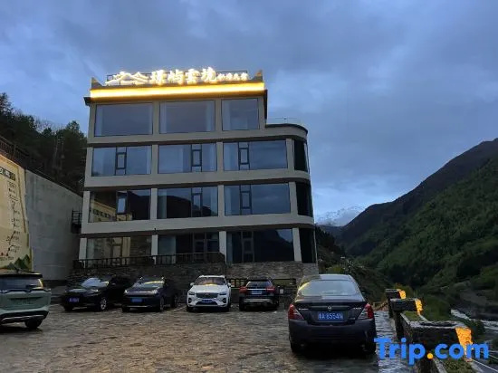 Jingyu Cloud Realm・Mount Hotspring